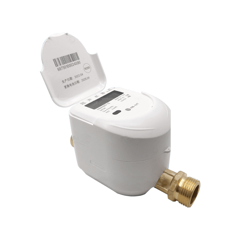 XNWM85 NB-loT Residential Ultrasonic Water Meter