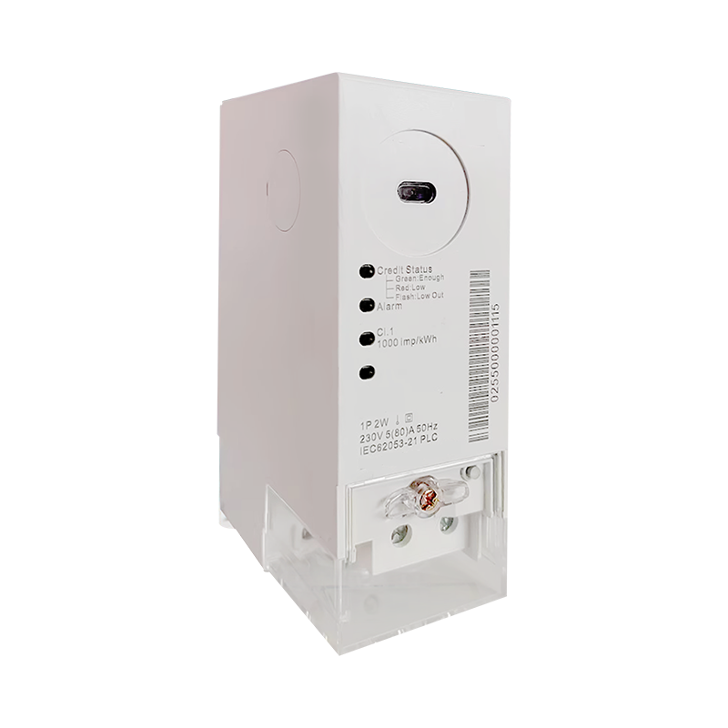 XN-1188-D DIN Rail Prepaid Energy Meter